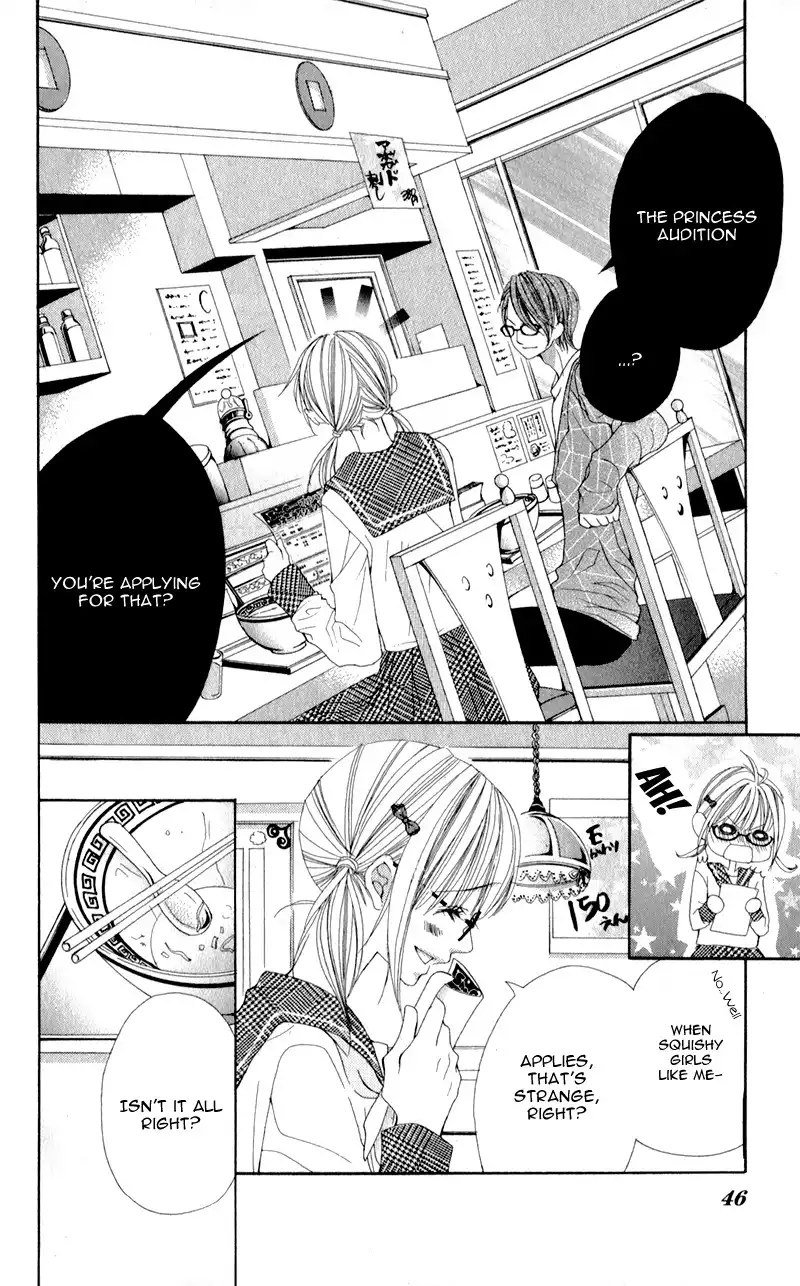 Mitsukoi Honey Chapter 2 15